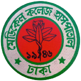 Medical College Hospital, Dhaka